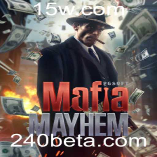 Explore o Mundo Cativante de MafiaMayhem: Estratégias, Regras e Inovações